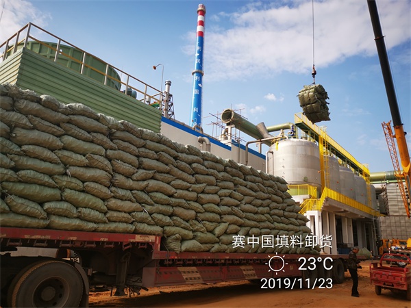 銷(xiāo)售國內的填料產(chǎn)品