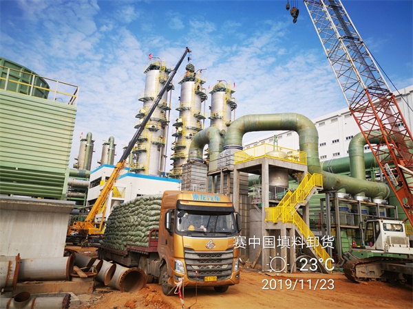 銷(xiāo)售國內的填料產(chǎn)品