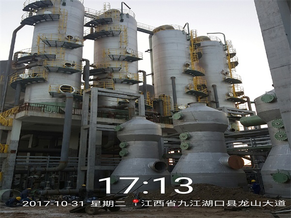 銷(xiāo)售國內的填料產(chǎn)品